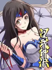 厨房风暴美食竞技综艺